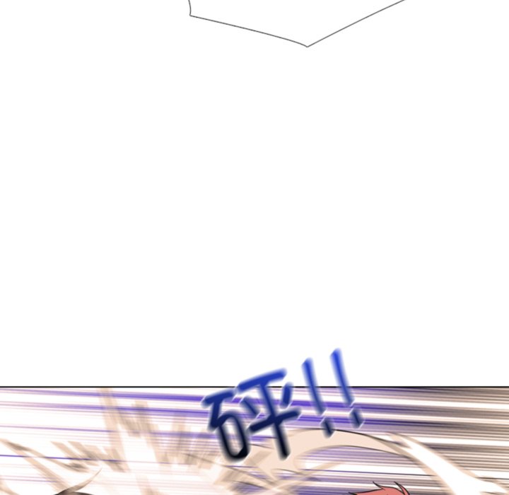 🍸高校巅峰 第379话潜力 第45页