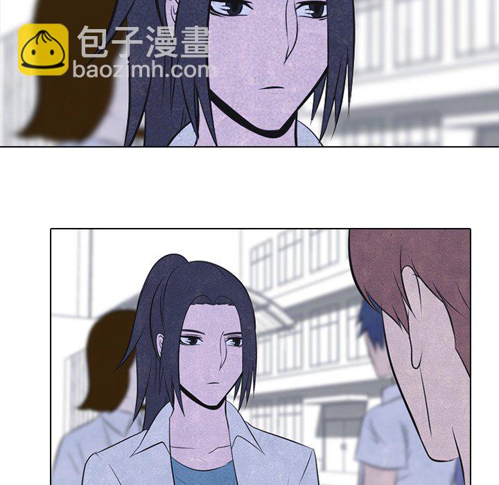 🍸高校巅峰 第 38 话 凤云工高(2) 第15页