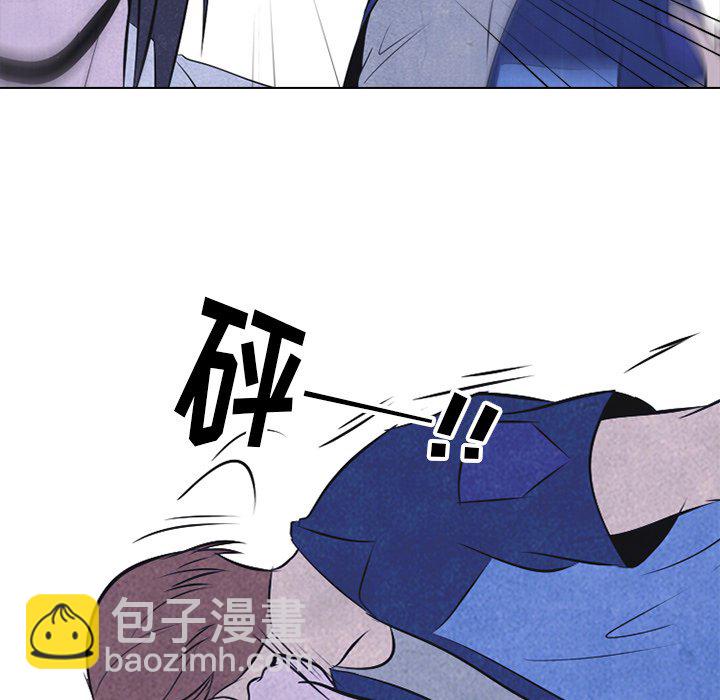 🍸高校巅峰 第 38 话 凤云工高(2) 第20页
