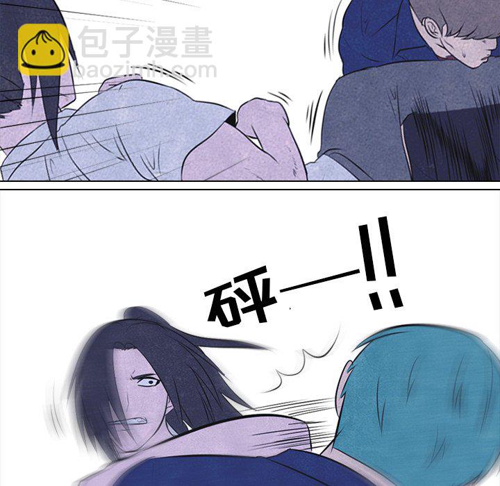 🍸高校巅峰 第 38 话 凤云工高(2) 第28页
