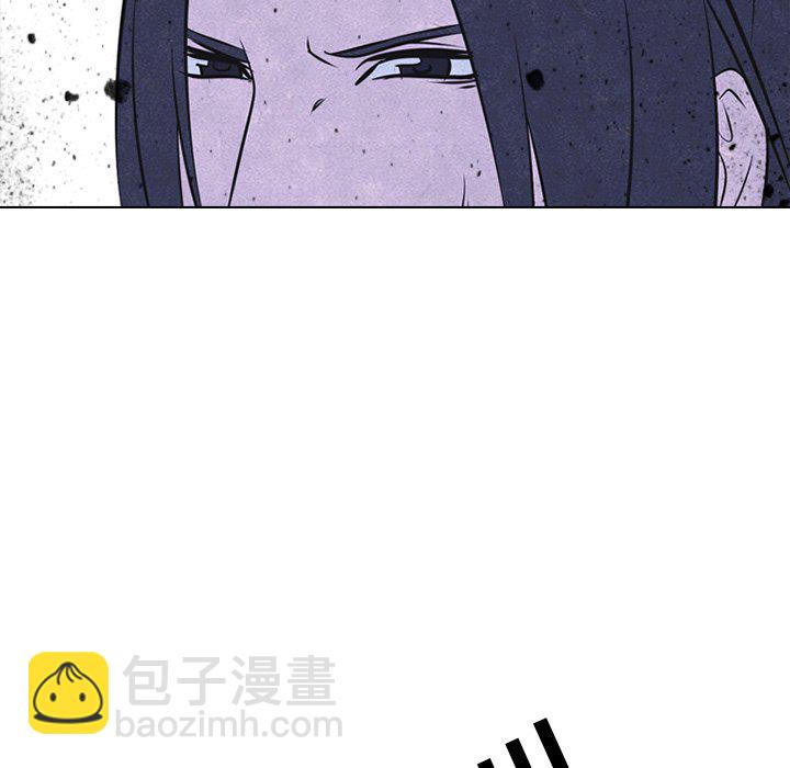🍸高校巅峰 第 38 话 凤云工高(2) 第41页
