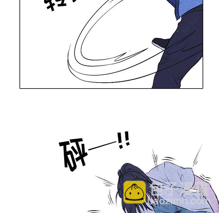 🍸高校巅峰 第 38 话 凤云工高(2) 第44页