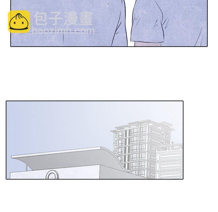 🍸高校巅峰 第 40 话 对手 第22页