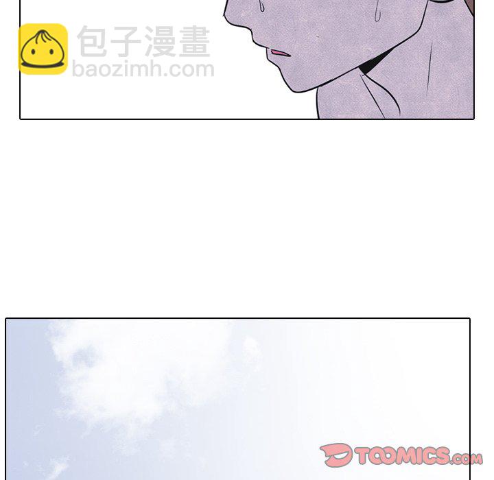 🍸高校巅峰 第 40 话 对手 第37页