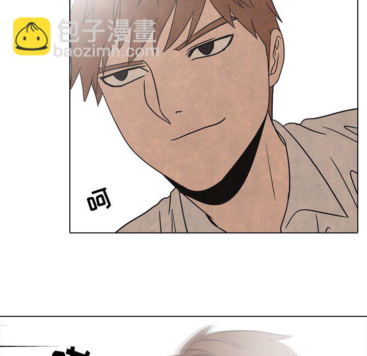 🍸高校巅峰 第 42 话 金政贤 VS 李尚五 第35页