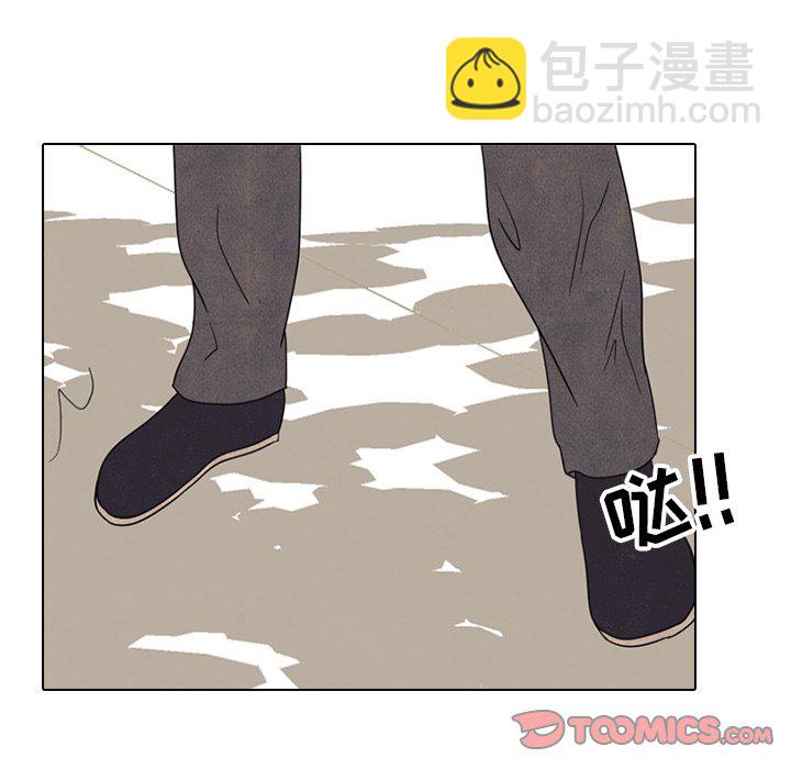 🍸高校巅峰 第 42 话 金政贤 VS 李尚五 第38页