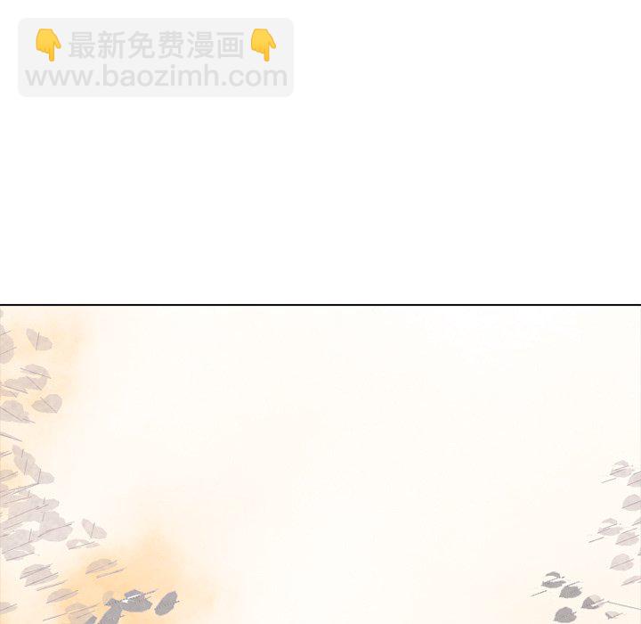 🍸高校巅峰 第 44 话 金政贤 VS 李尚五(3) 第29页