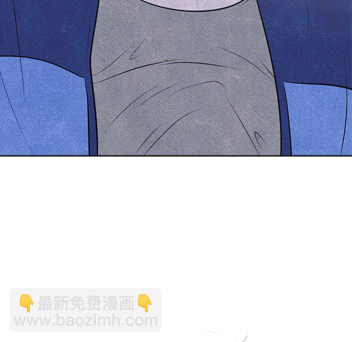 🍸高校巅峰 第 46 话 目标 第12页