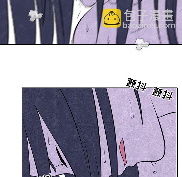 🍸高校巅峰 第 46 话 目标 第18页