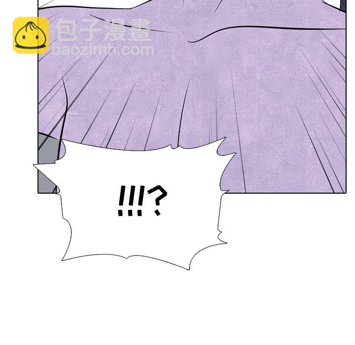 🍸高校巅峰 第 46 话 目标 第31页