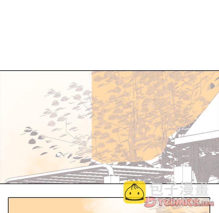 🍸高校巅峰 第 46 话 目标 第32页