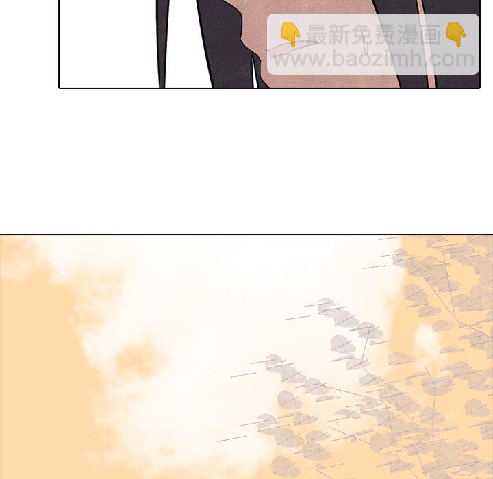 🍸高校巅峰 第 46 话 目标 第42页