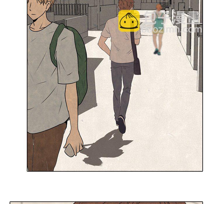 🍸高校巅峰 第 48 话 牵扯 第17页