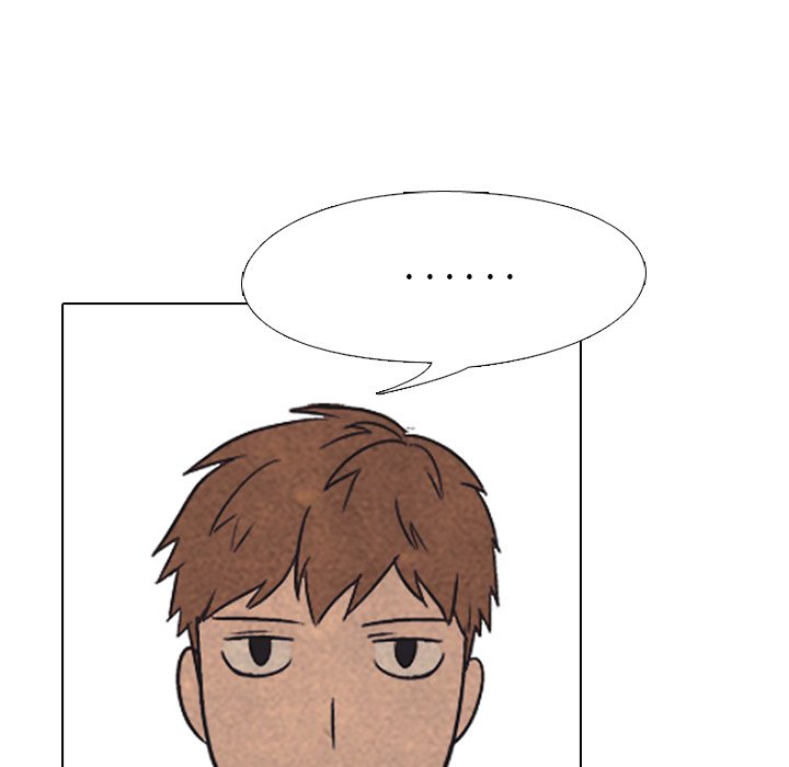 🍸高校巅峰 第 48 话 牵扯 第39页