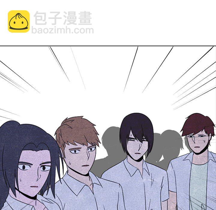 🍸高校巅峰 第 48 话 牵扯 第7页