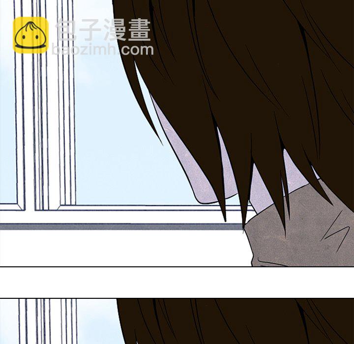 🍸高校巅峰 第 50 话 诡异的气氛 第16页