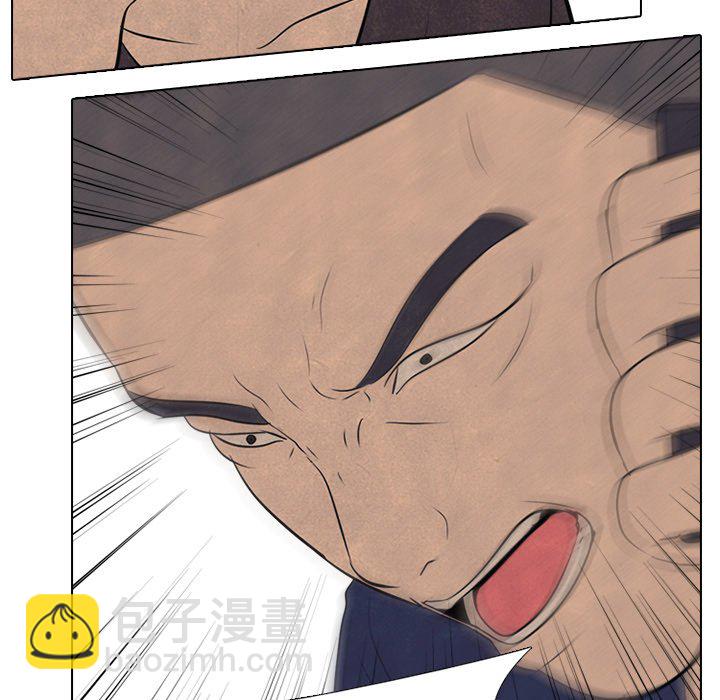 🍸高校巅峰 第 52 话 一触即发 第27页