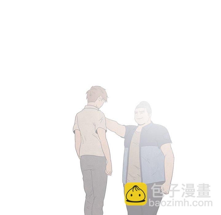 🍸高校巅峰 第 54 话 陆续开始 第25页