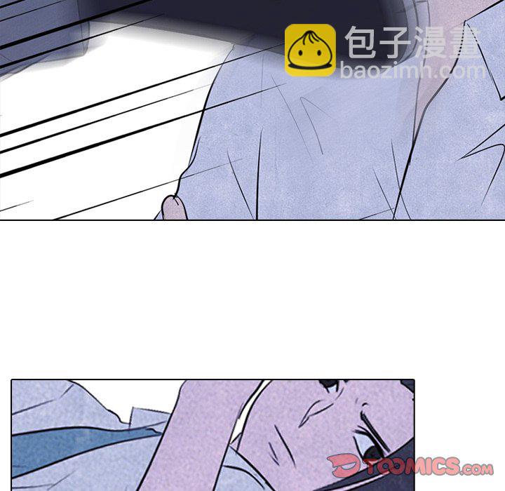 🍸高校巅峰 第 54 话 陆续开始 第32页