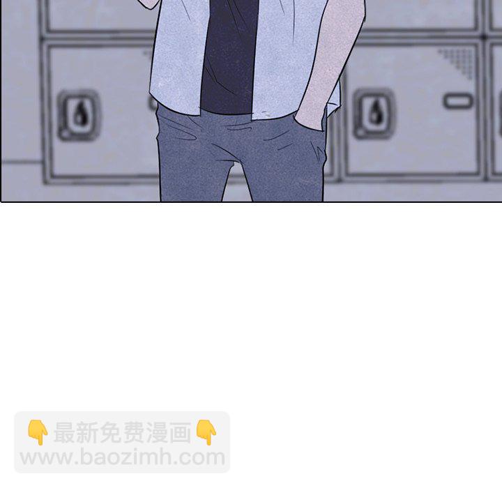 🍸高校巅峰 第 54 话 陆续开始 第5页