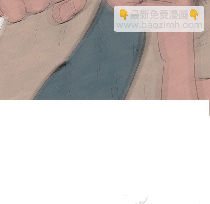 🍸高校巅峰 第 56 话 各自战斗 第11页