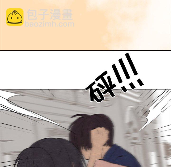 🍸高校巅峰 第 56 话 各自战斗 第13页
