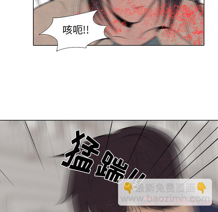 🍸高校巅峰 第 56 话 各自战斗 第20页