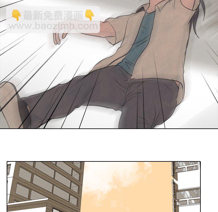 🍸高校巅峰 第 56 话 各自战斗 第22页