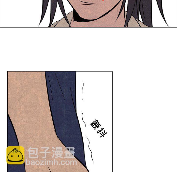 🍸高校巅峰 第 56 话 各自战斗 第30页