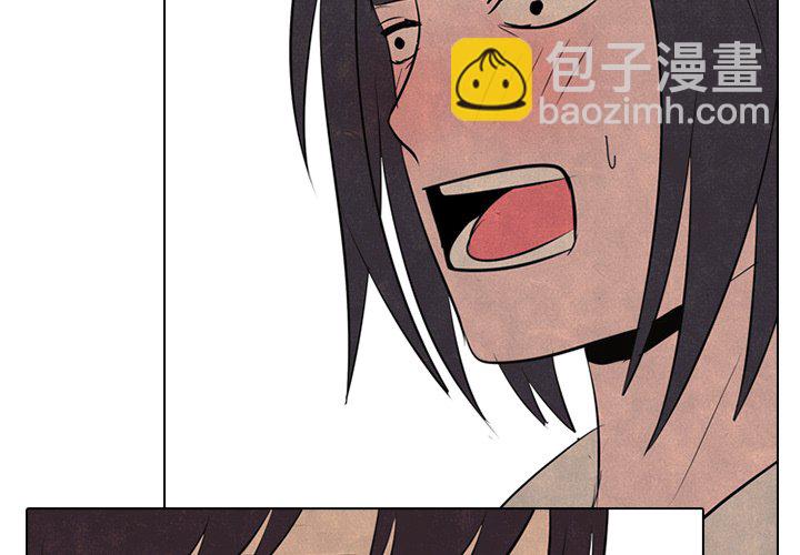 🍸高校巅峰 第 56 话 各自战斗 第4页