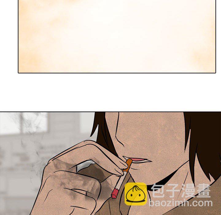 🍸高校巅峰 第 58 话 报仇 第44页