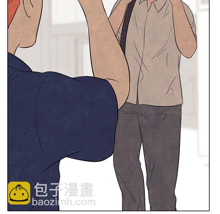 🍸高校巅峰 第 58 话 报仇 第8页