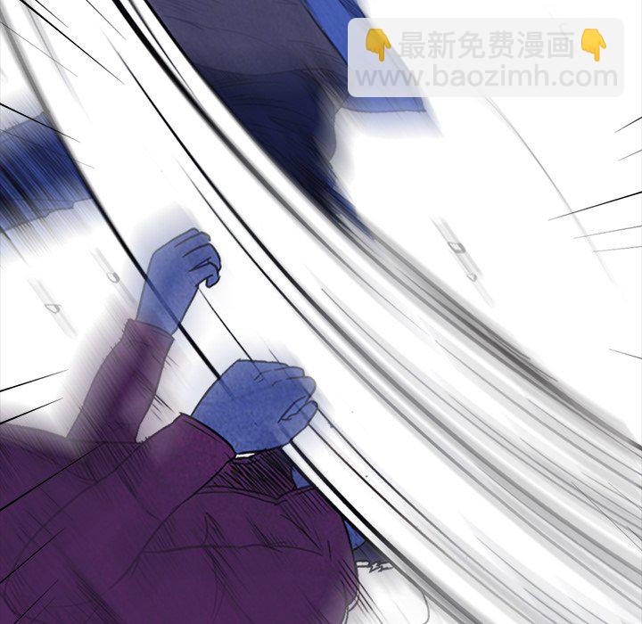🍸高校巅峰 第 6 话 全国地区 第19页