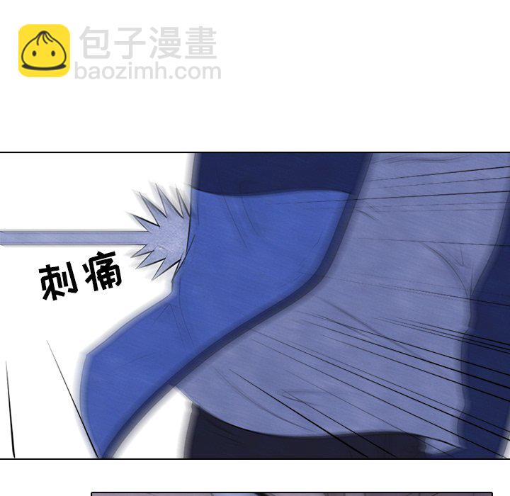 🍸高校巅峰 第 60 话 朴正民 vs 陈明秀 第22页