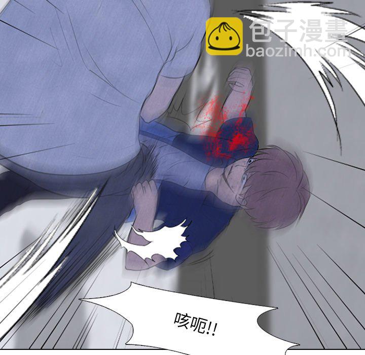 🍸高校巅峰 第 60 话 朴正民 vs 陈明秀 第25页