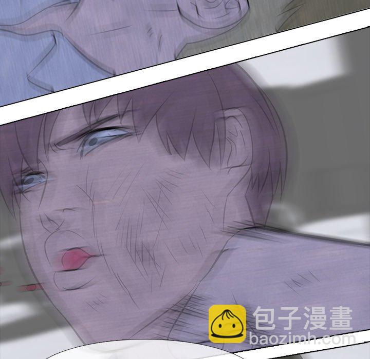 🍸高校巅峰 第 60 话 朴正民 vs 陈明秀 第29页