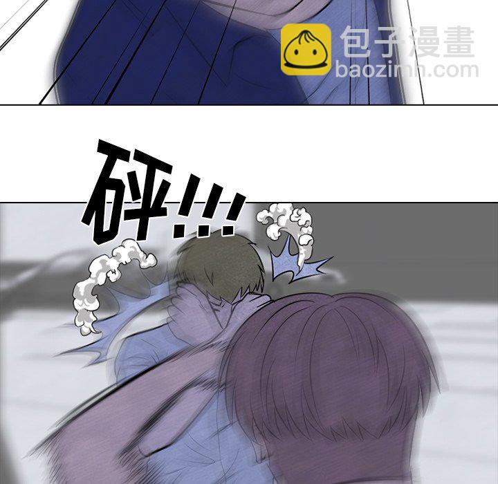 🍸高校巅峰 第 60 话 朴正民 vs 陈明秀 第39页