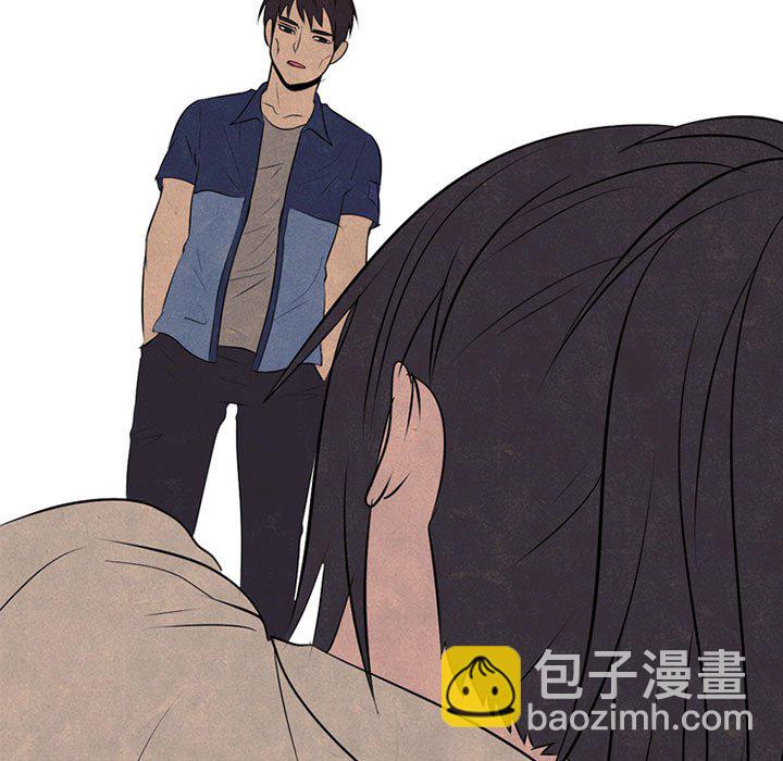 🍸高校巅峰 第 62 话 成长 第11页