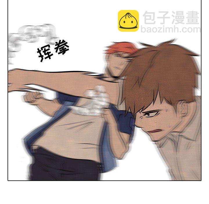 🍸高校巅峰 第 64 话 再次对决 第16页
