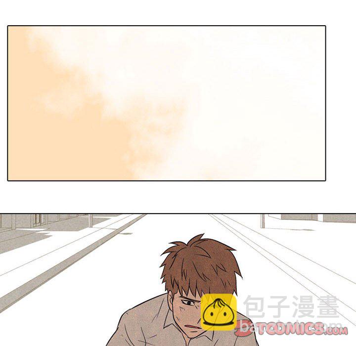 🍸高校巅峰 第 64 话 再次对决 第20页