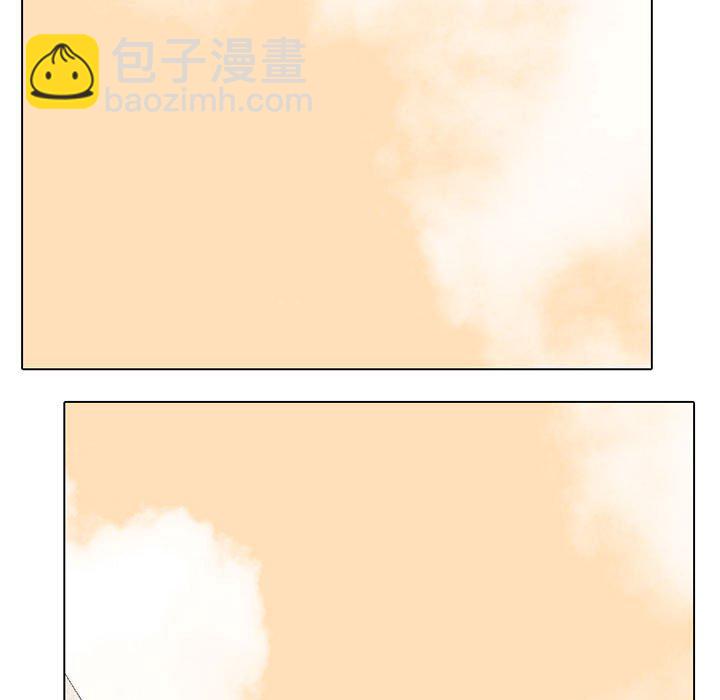 🍸高校巅峰 第 64 话 再次对决 第5页