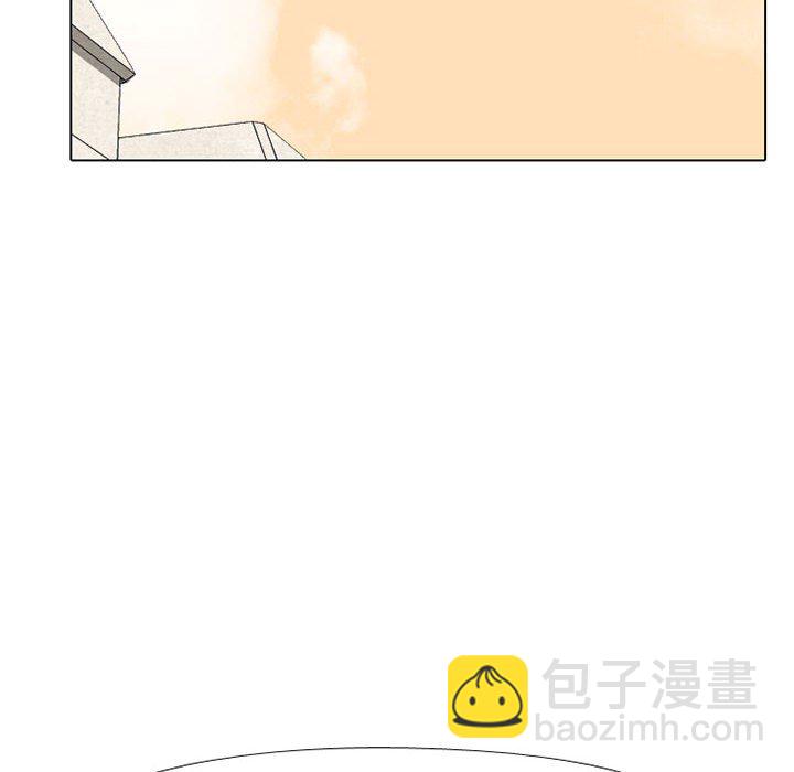 🍸高校巅峰 第 64 话 再次对决 第6页