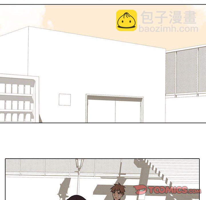 🍸高校巅峰 第 66 话 各学校的新潮流 第20页
