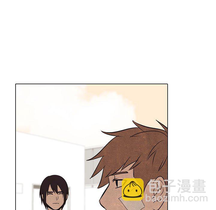 🍸高校巅峰 第 66 话 各学校的新潮流 第43页