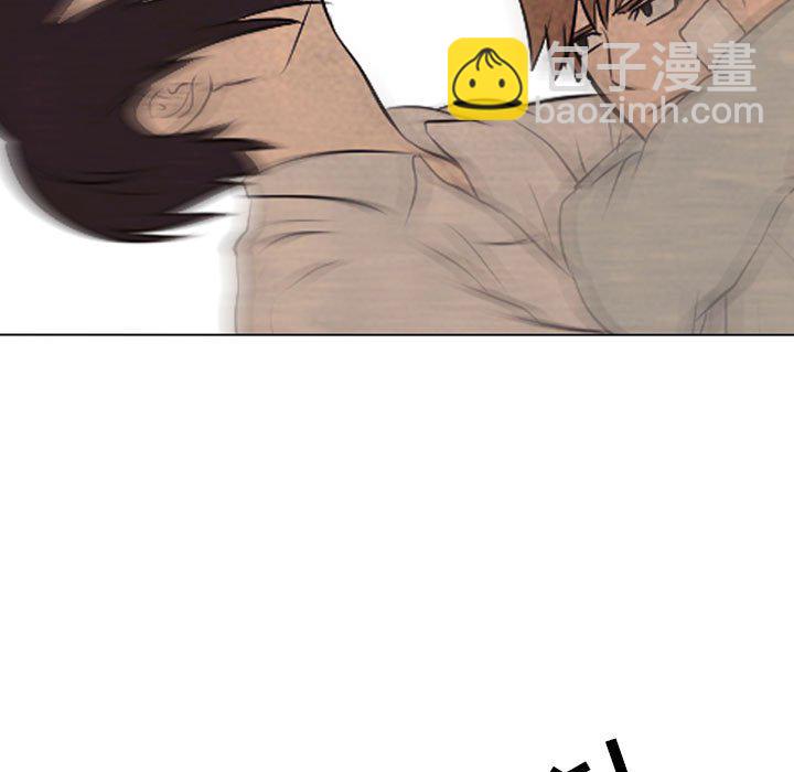 🍸高校巅峰 第 66 话 各学校的新潮流 第49页