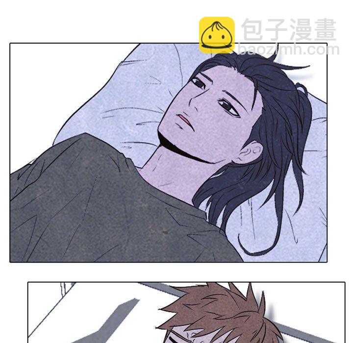 🍸高校巅峰 第 66 话 各学校的新潮流 第5页