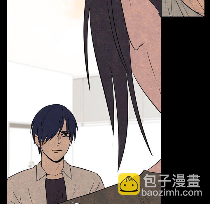 🍸高校巅峰 第 68 话 传说 第27页