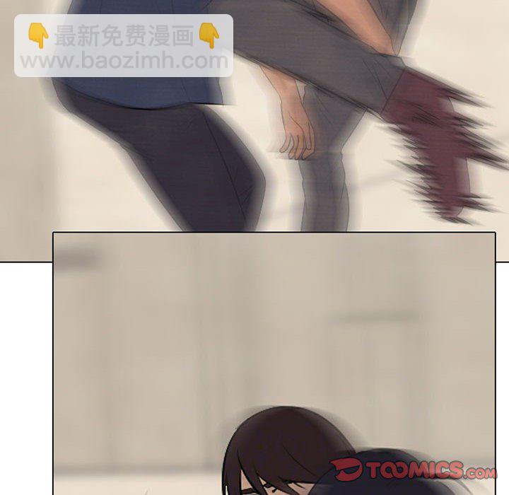 🍸高校巅峰 第 70 话 危机 第20页
