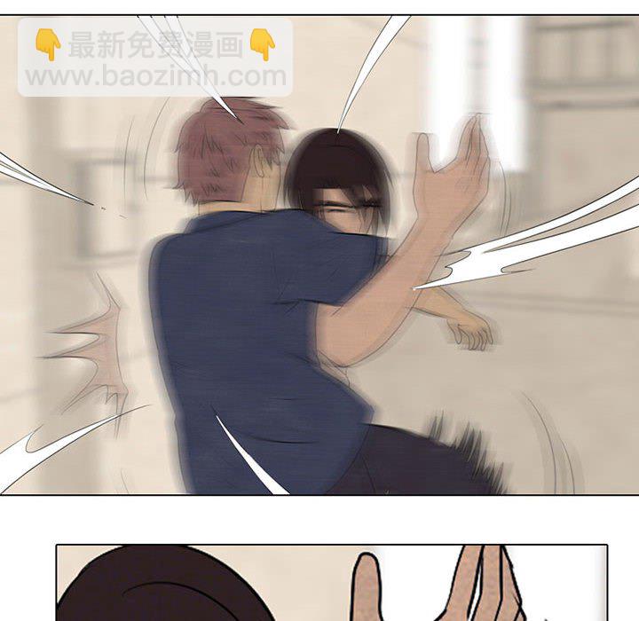 🍸高校巅峰 第 70 话 危机 第24页