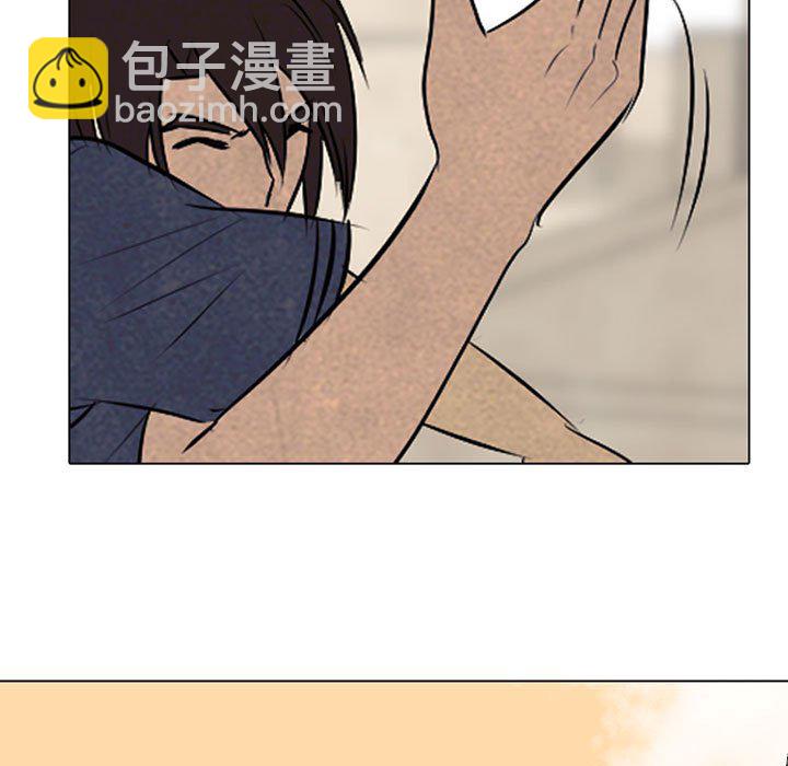 🍸高校巅峰 第 70 话 危机 第25页